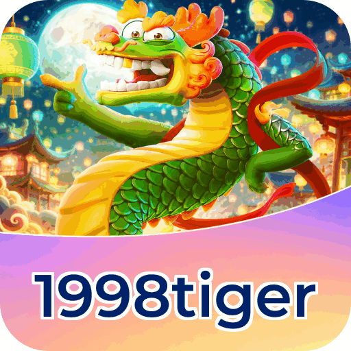 1998tiger