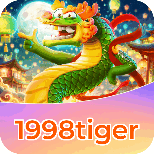 1998tiger